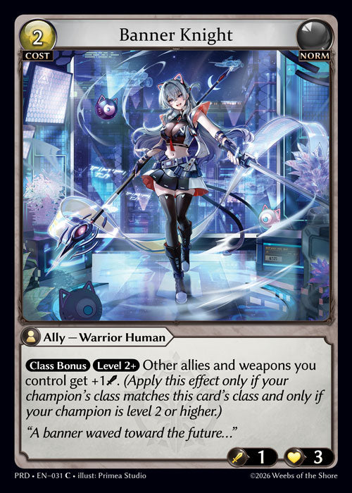 PRD-031 Banner Knight