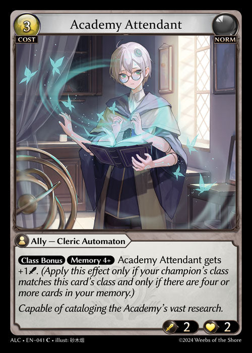 ALC-041 Academy Attendant