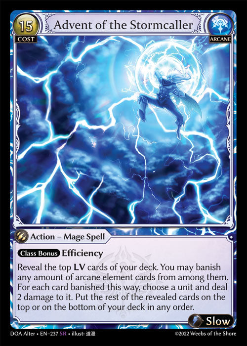 DOA-237 Advent of the Stormcaller