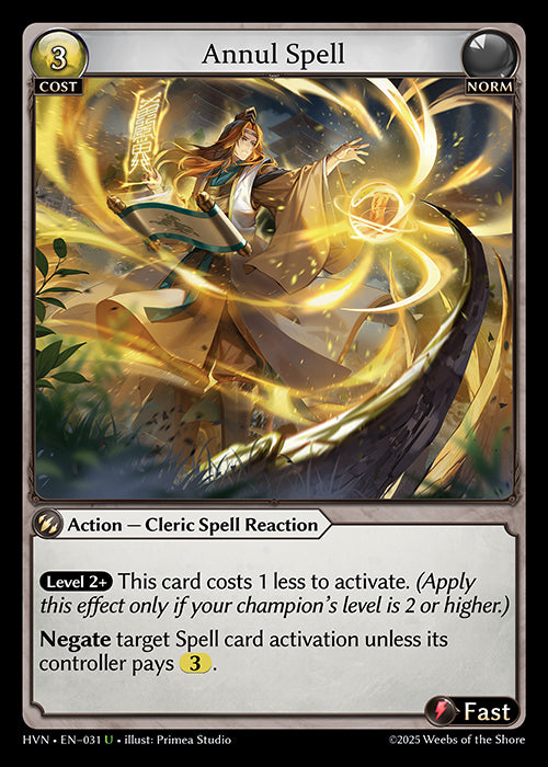 HVN-031 Annul Spell