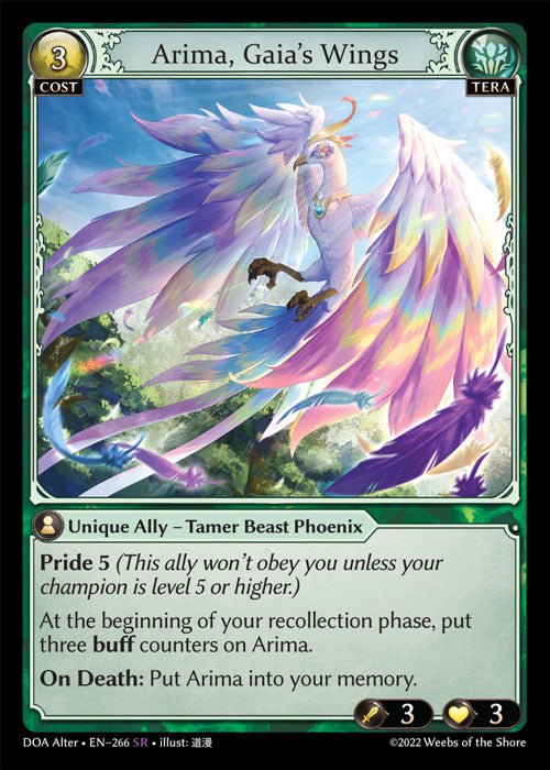 DOA-266 Arima, Gaia's Wings