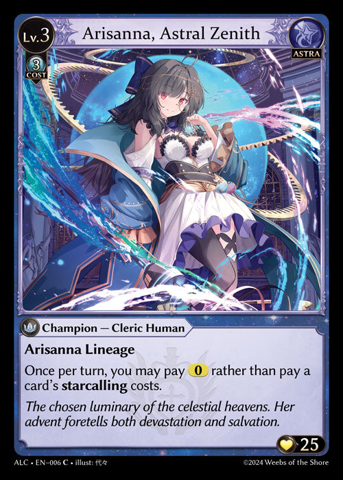 ALC-006 Arisanna, Astral Zenith