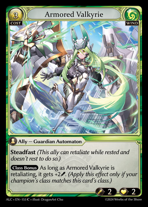 ALC-153 Armored Valkyrie