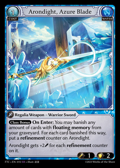 FTC-015 Arondight, Azure Blade