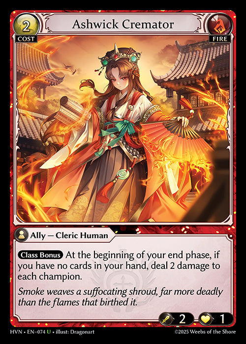 HVN-074 Ashwick Cremator