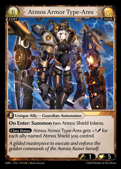 MRC-170 Atmos Armor Type-Ares