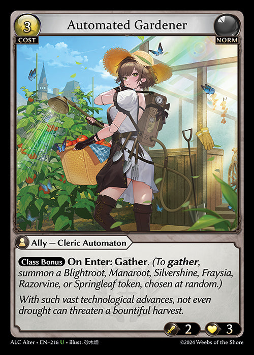ALC-216 Automated Gardener