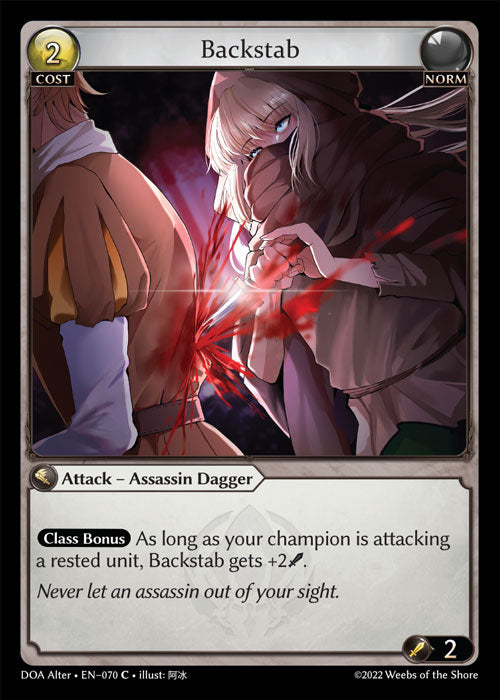 DOA-070 Backstab