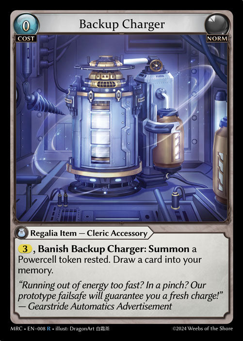 MRC-008 Backup Charger