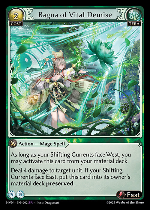 HVN-202 Bagua of Vital Demise