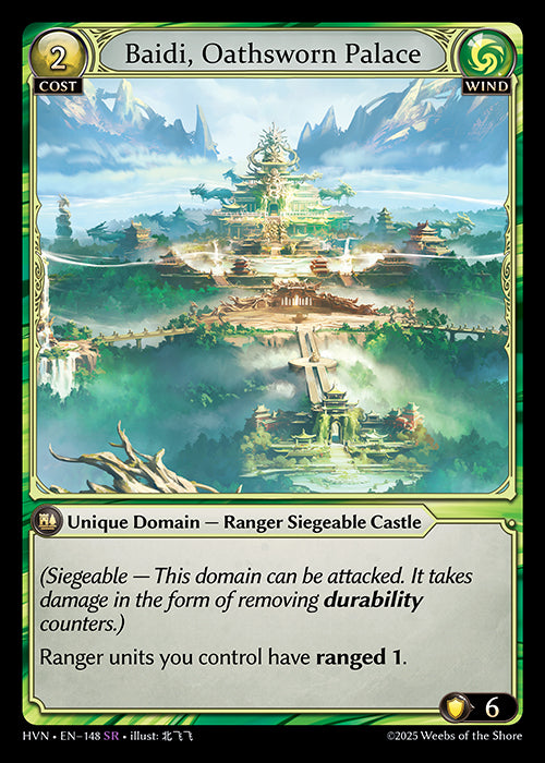 HVN-148 Baidi, Oathsworn Palace