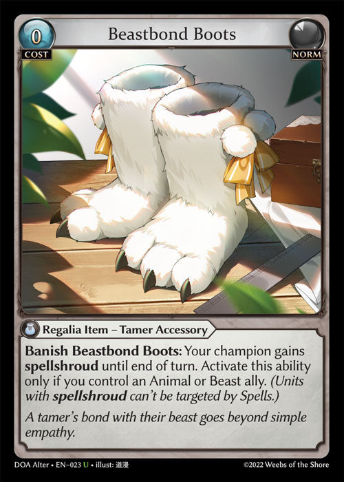 DOA-023 Beastbond Boots