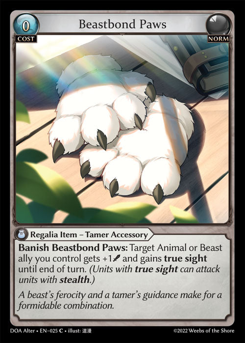 DOA-025 Beastbond Paws