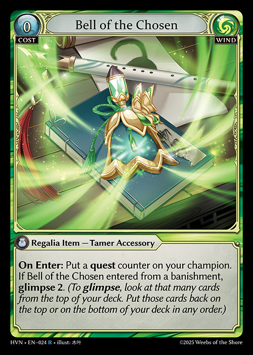 HVN-024 Bell of the Chosen
