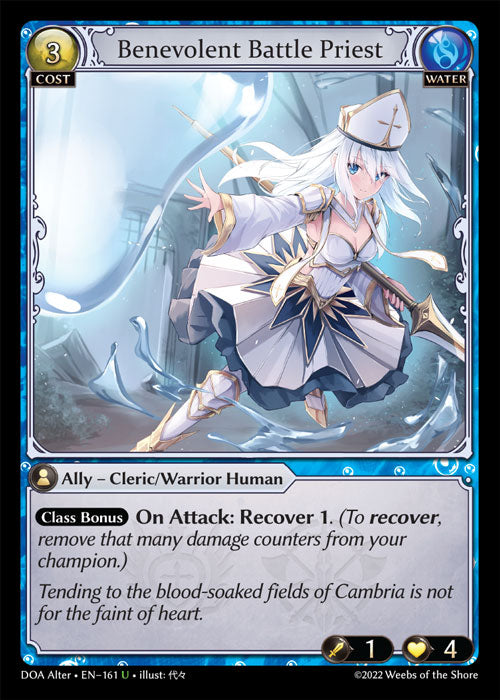 DOA-161 Benevolent Battle Priest