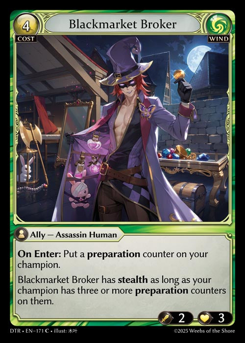 DTR-171 Blackmarket Broker