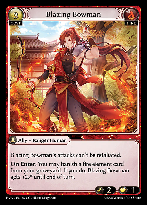 HVN-075 Blazing Bowman