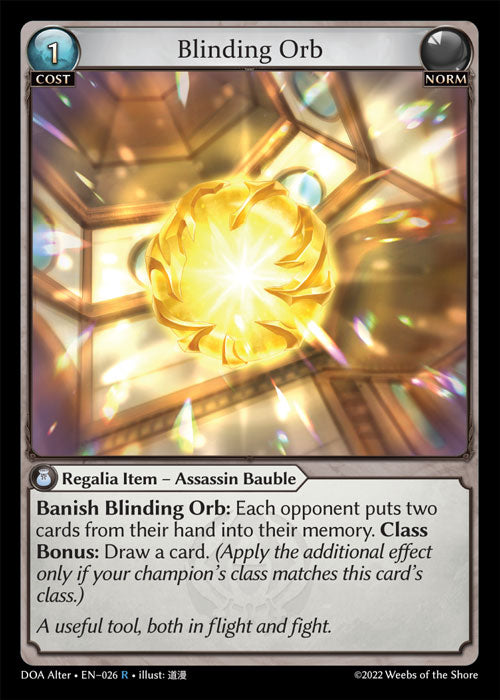 DOA-026 Blinding Orb