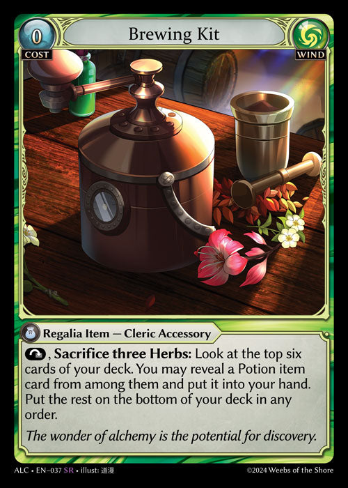 ALC-037 Brewing Kit