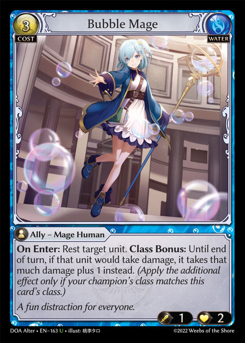 DOA-163 Bubble Mage