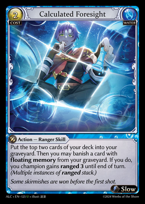 ALC-125 Calculated Foresight