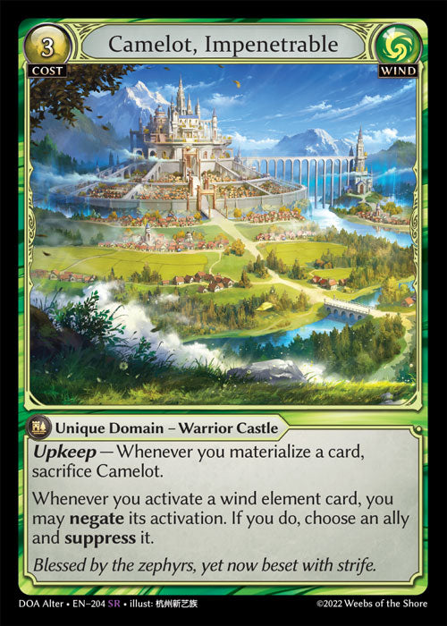 DOA-204 Camelot, Impenetrable