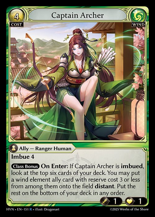 HVN-151 Captain Archer