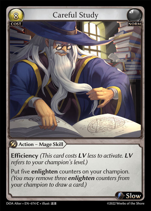 DOA-074 Careful Study
