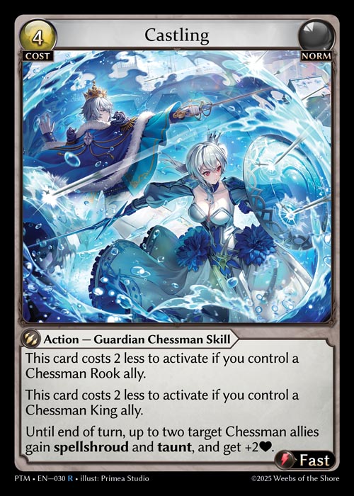 PTM-030 Castling (Foil)