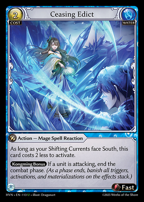 HVN-113 Ceasing Edict
