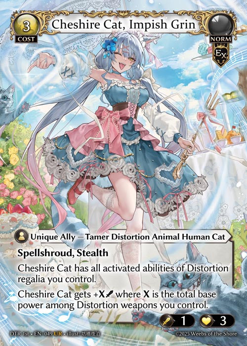 DTR-049 Cheshire Cat, Impish Grin