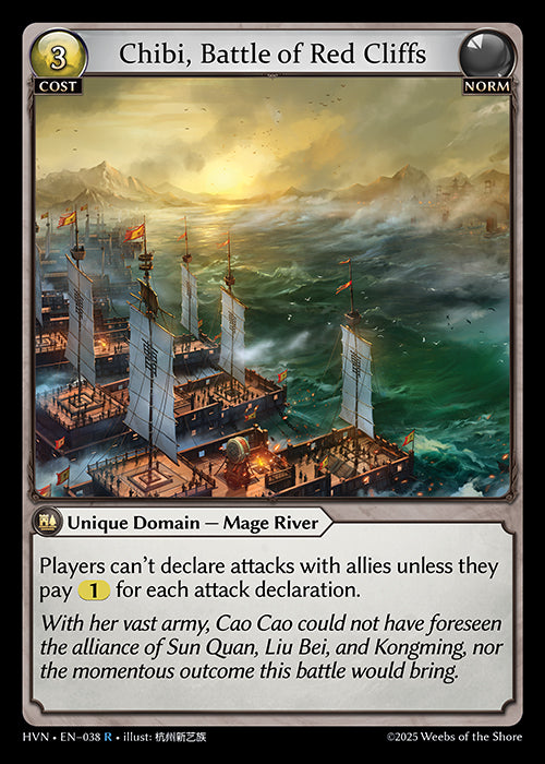 HVN-038 Chibi, Battle of Red Cliffs