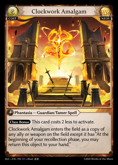 ALC-192 Clockwork Amalgam