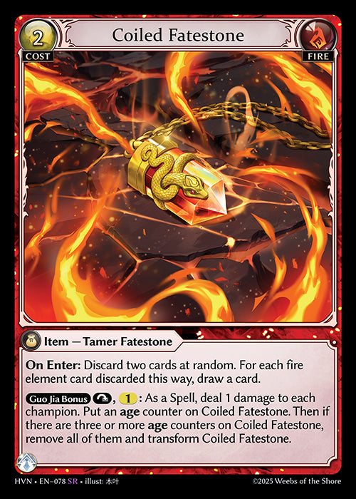 HVN-078 Coiled Fatestone