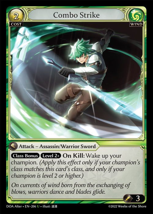 DOA-206 Combo Strike