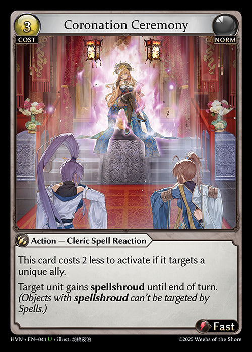 HVN-041 Coronation Ceremony