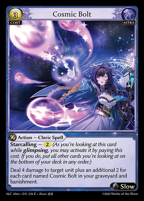 ALC-235 Cosmic Bolt