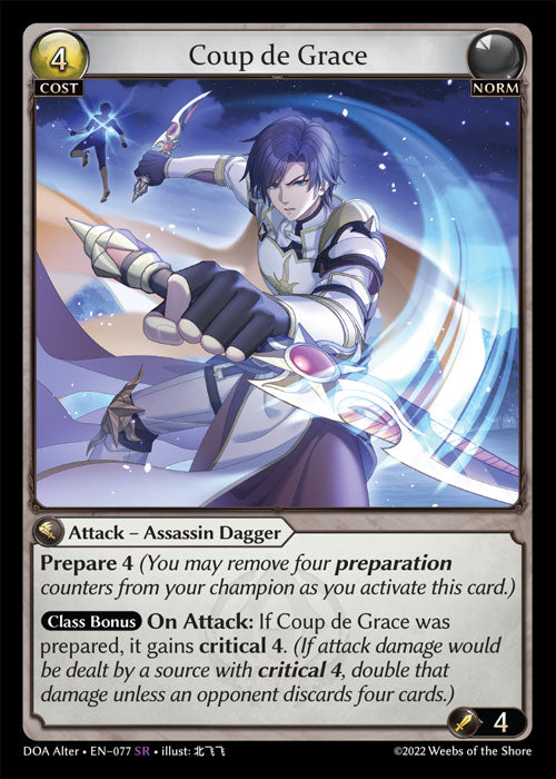 DOA-077 Coup de Grace