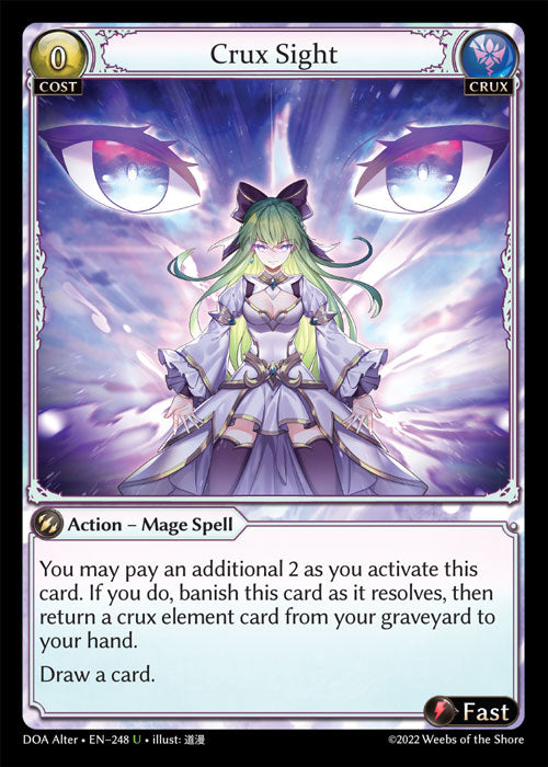 DOA-248 Crux Sight