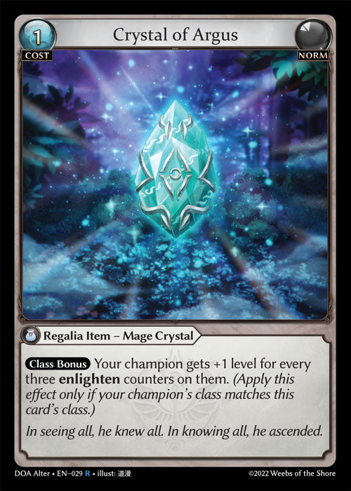 DOA-029 Crystal of Argus