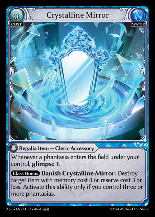 ALC-035 Crystalline Mirror