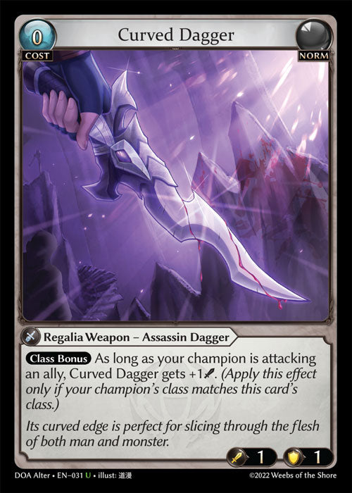 DOA-031 Curved Dagger