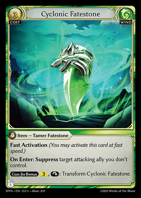 HVN-153 Cyclonic Fatestone – Apex Player's Guild