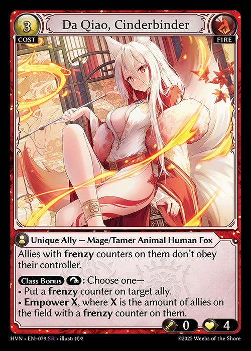 HVN-079 Da Qiao, Cinderbinder