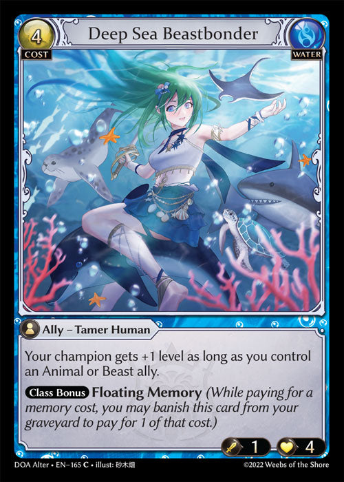 DOA-165 Deep Sea Beastbonder