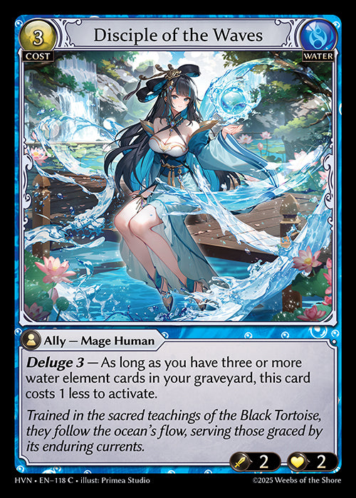 HVN-118 Disciple of the Waves