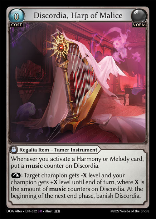 DOA-032 Discordia, Harp of Malice