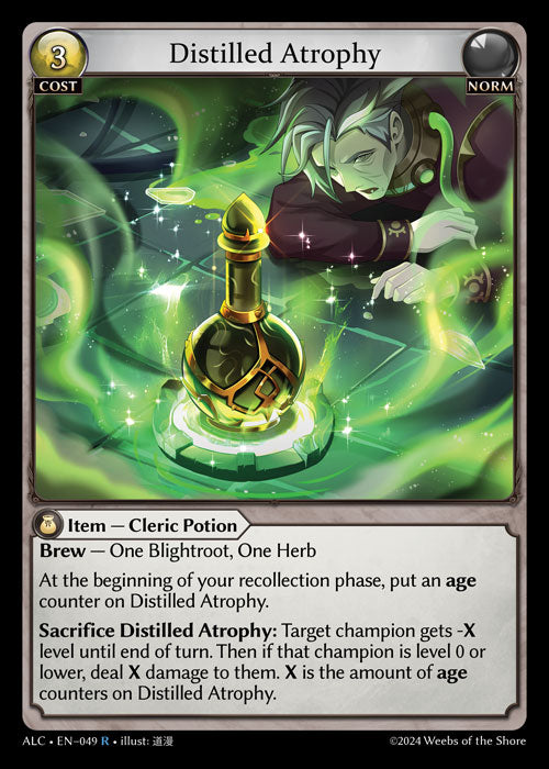 ALC-049 Distilled Atrophy