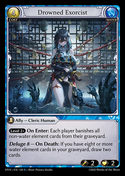 HVN-120 Drowned Exorcist