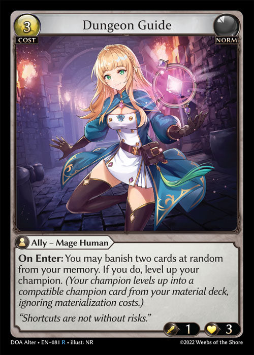 DOAA-081 Dungeon Guide